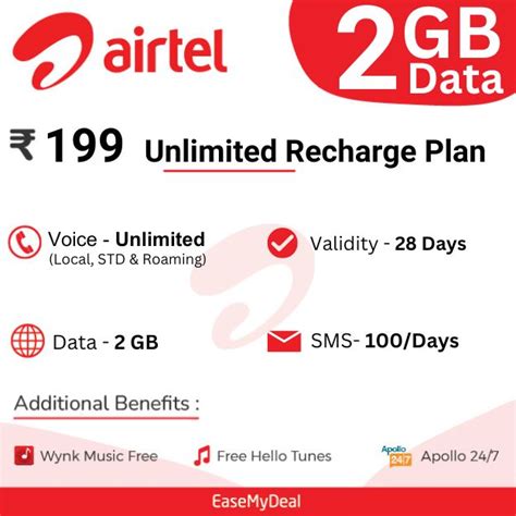 idea 199 recharge plan|Airtel चा सर्वात स्वस्त रिचार्ज, मिळेल अमर्यादित कॉल्स, डेटा .